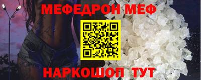 дмт Ефремов