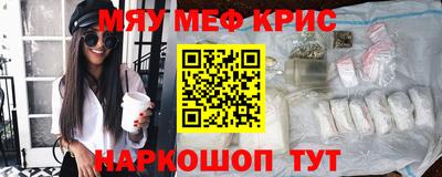 дмт Ефремов