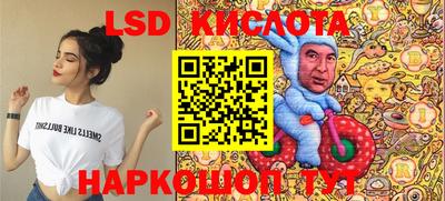 дмт Ефремов