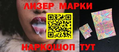 дмт Ефремов