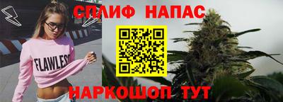 твердый Железноводск