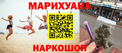 меф VHQ Железногорск