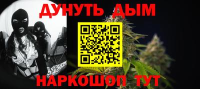 твердый Железноводск