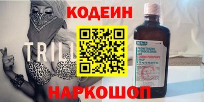 дмт Ефремов
