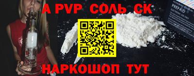 дмт Ефремов