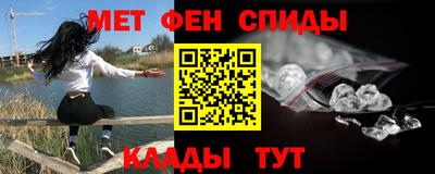 твердый Железноводск