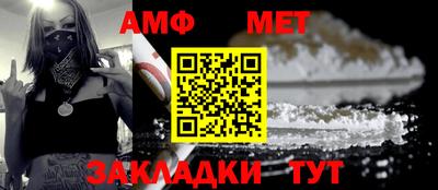 дмт Ефремов