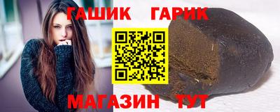 дмт Ефремов