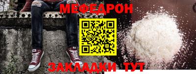 дмт Ефремов