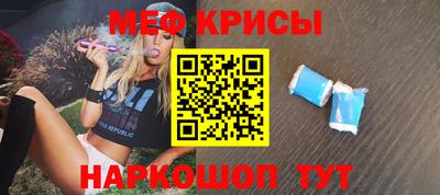 дмт Ефремов