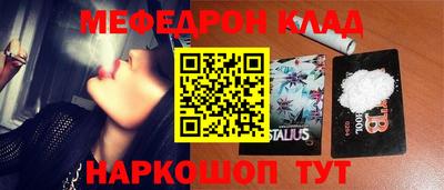 дмт Ефремов