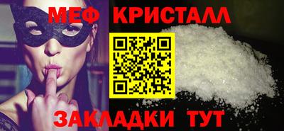 дмт Ефремов