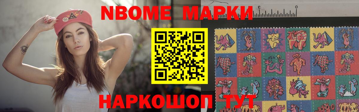 Лсд 25 экстази  Лсд 25 экстази кислота  LSD-25 экстази ecstasy  Вход с VPN  Верхняя Салда 